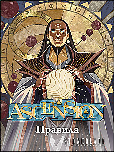 Stalo žaidimas - Ascension